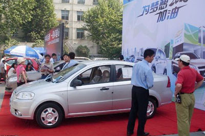 China '09 auto sales set to top 11 mln units